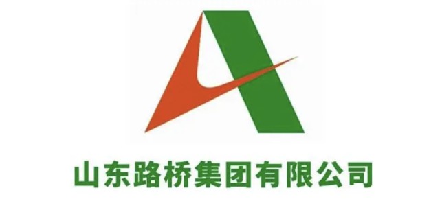 山东路桥
